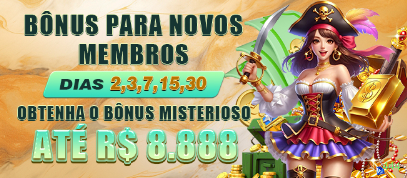 Ganhe prêmios incríveis na 444